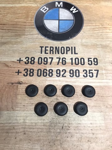 Заглушка кузова 07147140850 BMW