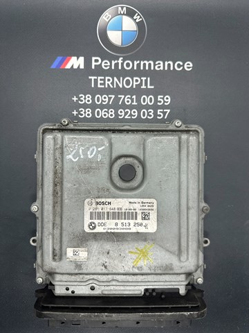 Модуль управління двигуном 13618513250 BMW