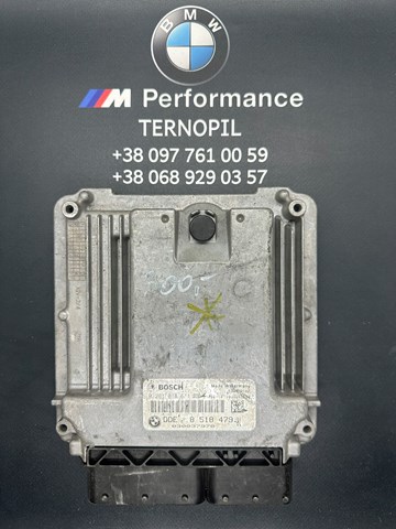 Модуль управління двигуном 13618518479 BMW