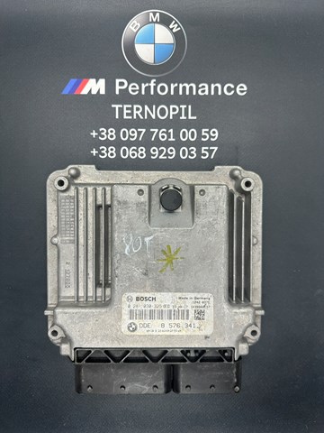Блок електронного управління 13618576341 BMW