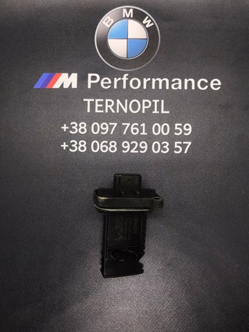 Повітромір 13627602038 BMW