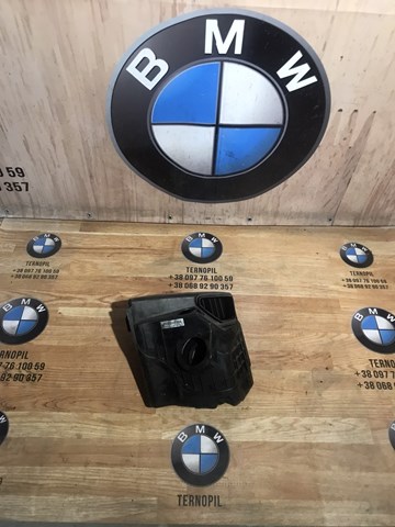 Коробка фільтра 13717543161 BMW