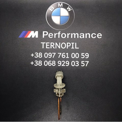 Трос зчеплення 17117506601 BMW