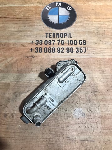 Радіатор охолодження, АКПП 17217600553 BMW