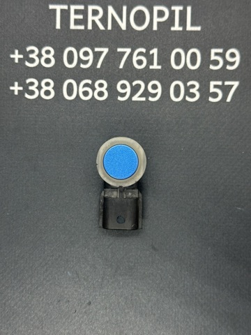 Блок управління парктроніком 284383WS0A NISSAN