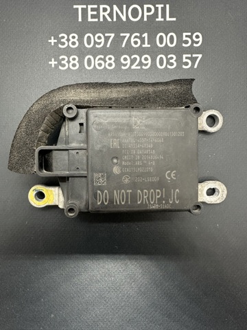 Радарний датчик дистанції 284385SA0C NISSAN
