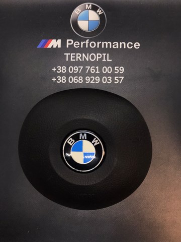 Подушка в кермі 32306757891 BMW