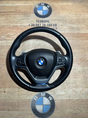 Рульове колесо 32306877873 BMW