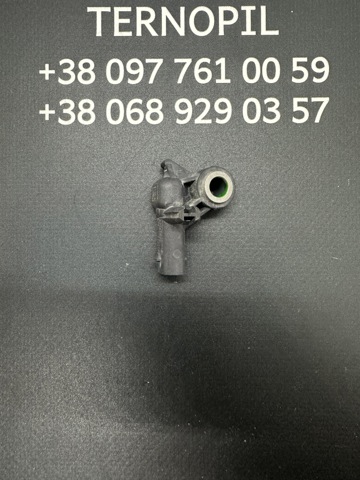 Датчик Айрбег передній 32381890 VOLVO