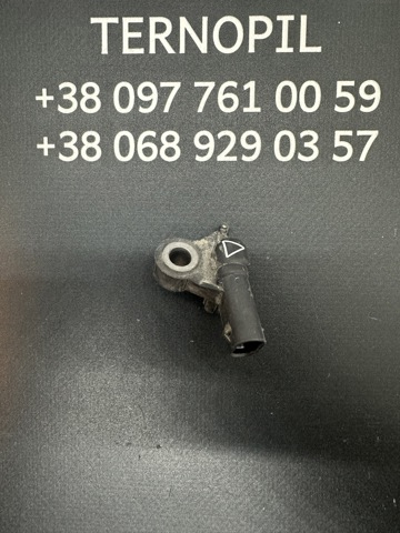 Датчик подушки безпеки 32381891 VOLVO