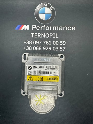 Блок керування (ECU) ICM 34526856314 BMW