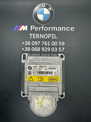 Блок керування (ECU) ICM 34526857701 BMW