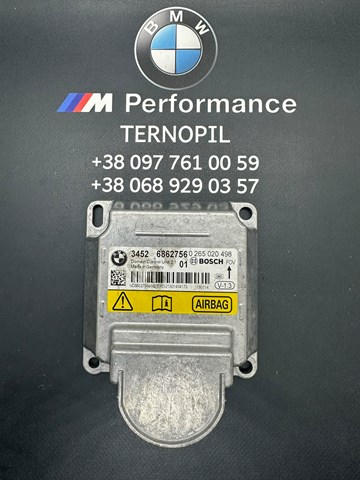 Блок керування (ECU) ICM 34526862756 BMW