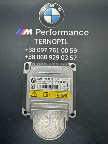 Модуль-процесор управління подушки безпеки 34526868251 BMW
