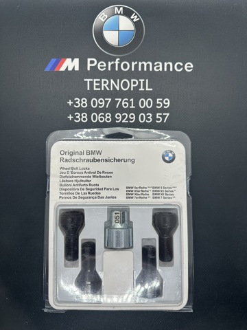 Болти колісні 36136792851 BMW