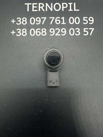 Датчик сигналізації паркування (парктронік), задній бічній 39794526 VOLVO