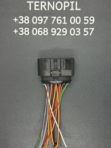 Дріт фари 3C0973737 VAG