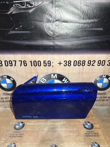 Двері передні, ліві 41007327345 BMW