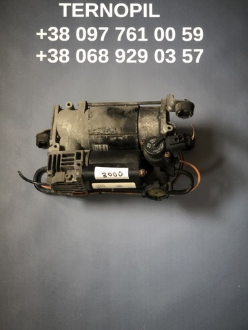 Компресор підкачки амортизаторів 4F0616005E VAG
