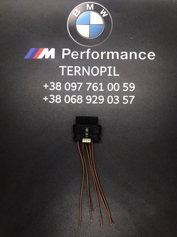 Ліхтар протитуманний задній, правий 4F0973706 VAG