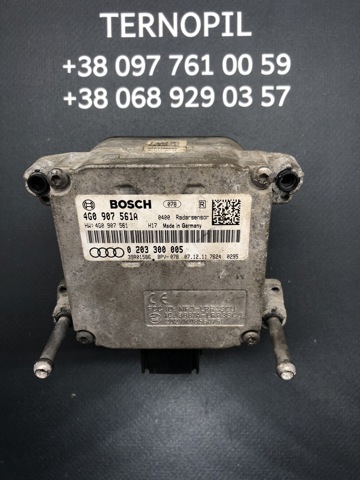 Радарний датчик дистанції 4G0907561A VAG