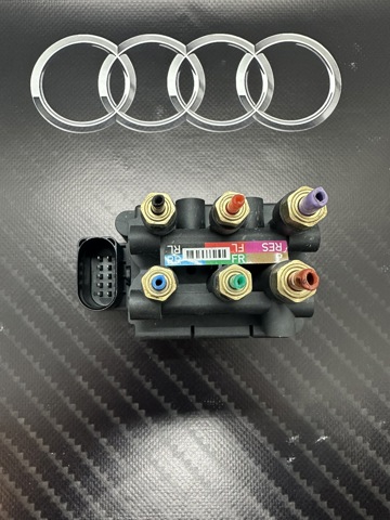 Блок клапанів гідравлічної підвіски AБС (ABS) 4N0616013A VAG
