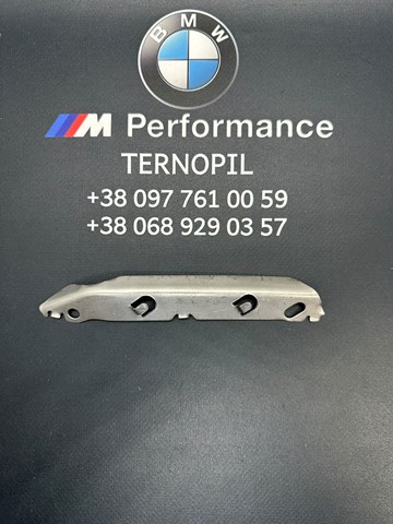 Кріплення бампера 51117134097 MARKET (OEM)