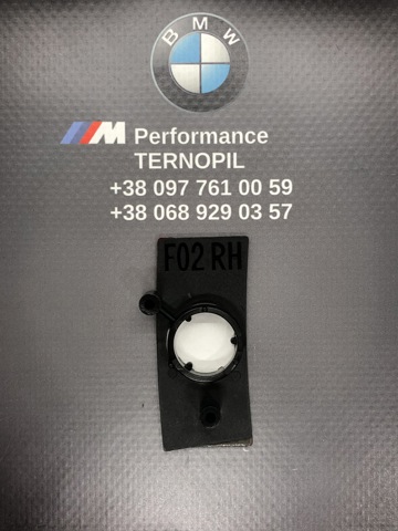 Праве кріплення переднього бампера 51117203826 BMW
