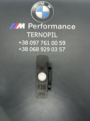 Кронштейн бампера переднього, зовнішній правий 51117207922 BMW