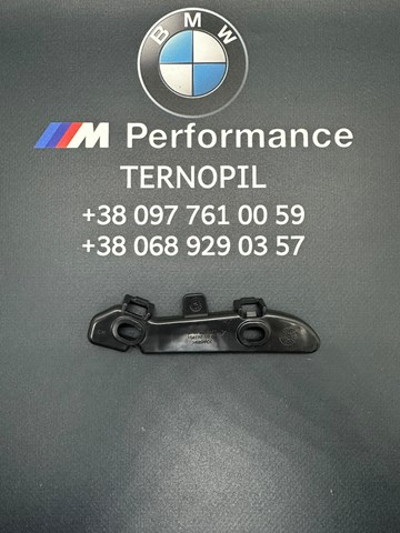 Кронштейн кріплення крила переднього лівого, передній 51117279711 MARKET (OEM)
