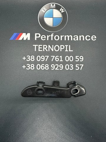 Кронштейн кріплення крила переднього правого, передній 51117279712 MARKET (OEM)