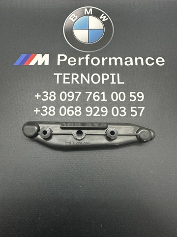 Кронштейн кріплення крила переднього правого, передній 51117294680 BMW