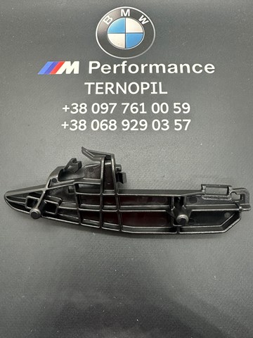 Направляюча переднього бампера, права 51117399981 BMW