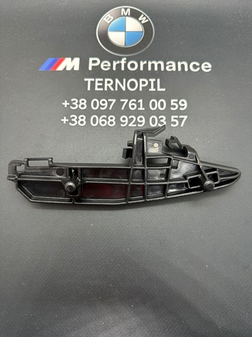 Напрямна переднього бампера, права 51117399982 BMW