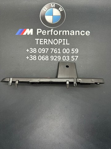Напрямна переднього бампера, права 51117399984 BMW