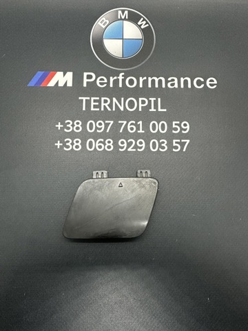 Заглушка бампера буксирувального гака 51118052086 BMW
