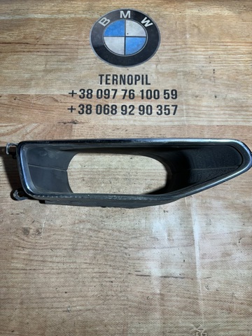 Пристрій іскропогашуючий 51127478355 BMW