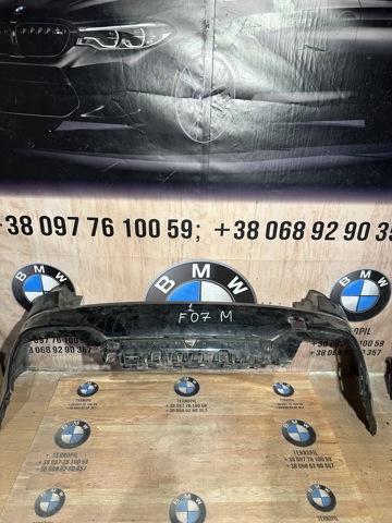 Буфер (бампер) задній 51128055055 BMW
