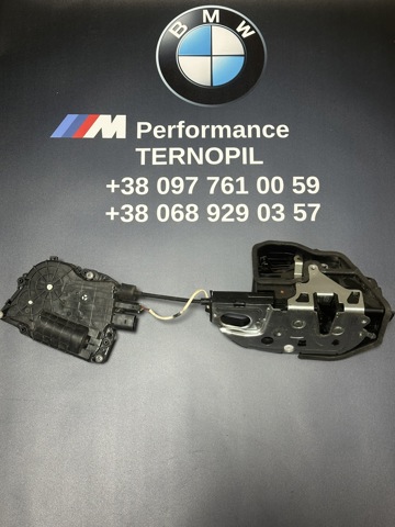 Внутрішній дверний замок 51217185692 BMW