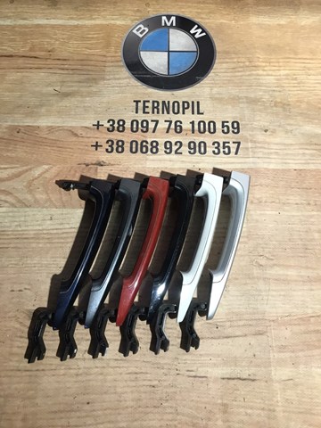 Ручка двері в зборі 51217207561 BMW