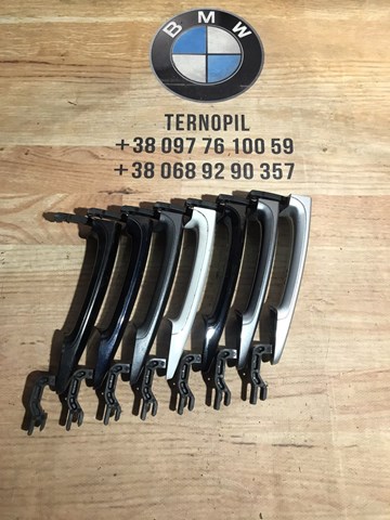 Ручка дверей правих, зовнішня, перед/зад 51217207562 BMW