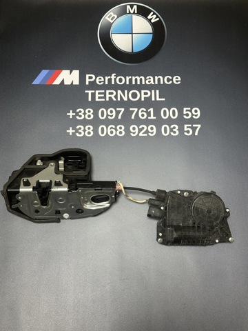 Замок задньої двері, лівої 51227154515 BMW