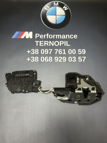 Замок задніх дверей, правих 51227154516 BMW