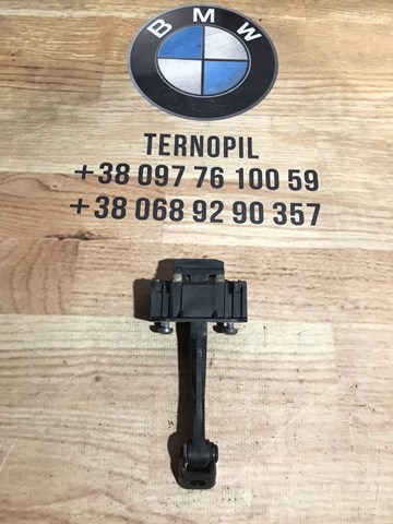 Обмежувач відкриття дверей, задній 51227176808 BMW