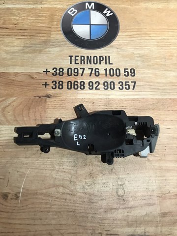 Тримач зовнішньої ручки дверей, передньої лівої 51227199835 BMW