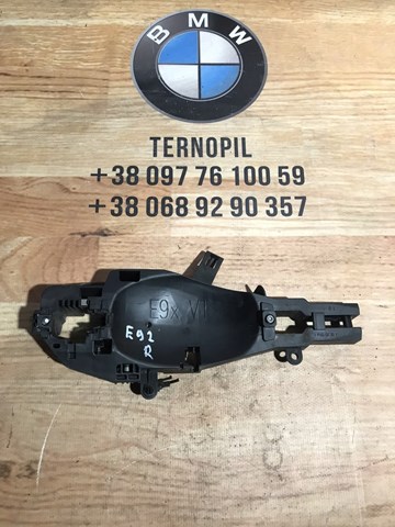 Тримач зовнішньої ручки дверей, передньої лівої 51227199836 BMW