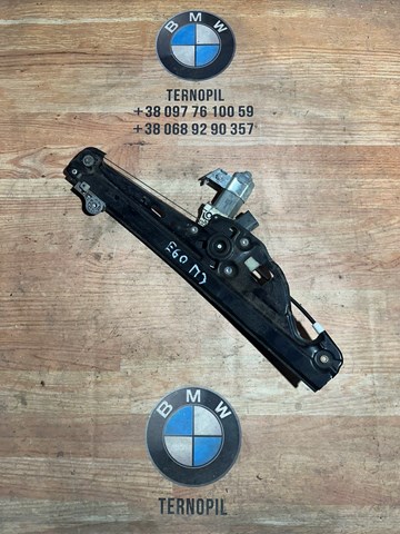 Механізм склопідйомника двері задньої, правої 51357184746 BMW
