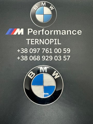 Орнамент і декоративні написи 51767288752 BMW