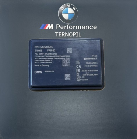 Радарний датчик дистанції 5A75876 BMW