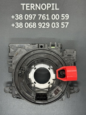 Блок управління airbag 5Q1953549 VAG